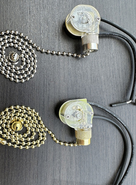 拉线开关拉链拉绳壁灯床头灯单控开关风扇灯具配件吊扇壁灯开关