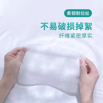 清凉湿巾冰凉薄荷冰感湿巾军训冷感擦汗冰爽擦脸巾清洁吸水不掉毛