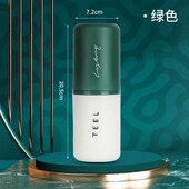 旅游洗漱杯套装 洗漱包收纳包 牙刷收纳盒漱口男女出差用品洗护套装