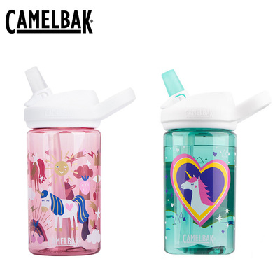 CamelBak驼峰少女心塑料水杯