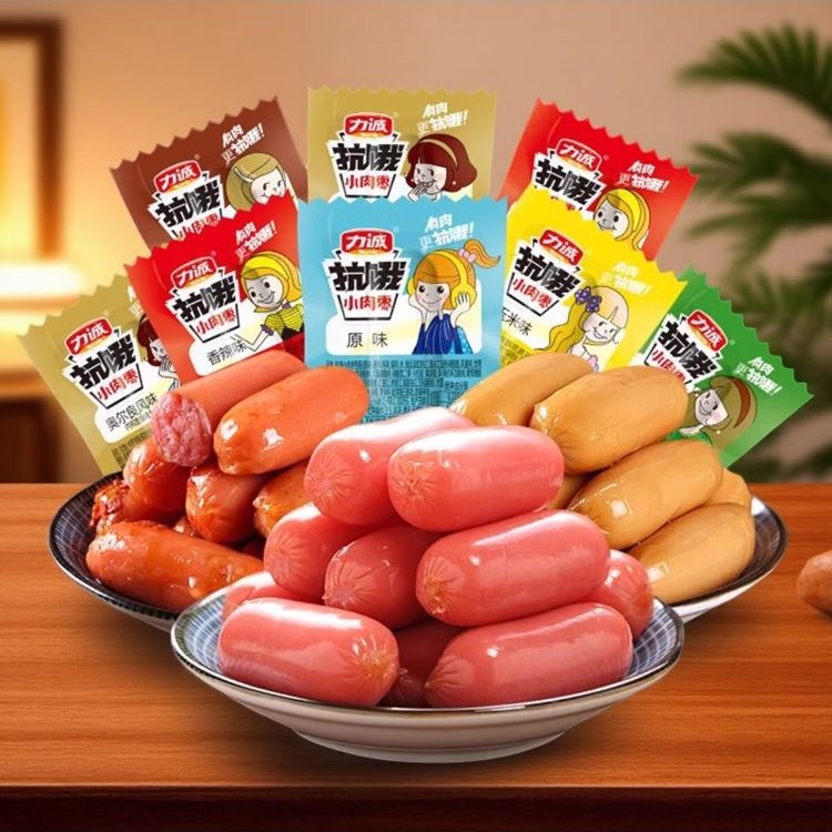 力诚抗饿小肉枣散装原味香辣小香肠迷你小热狗肠香辣休闲零食品
