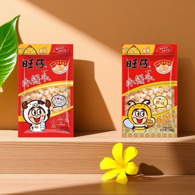 旺仔小馒头192g幼儿园儿童零食