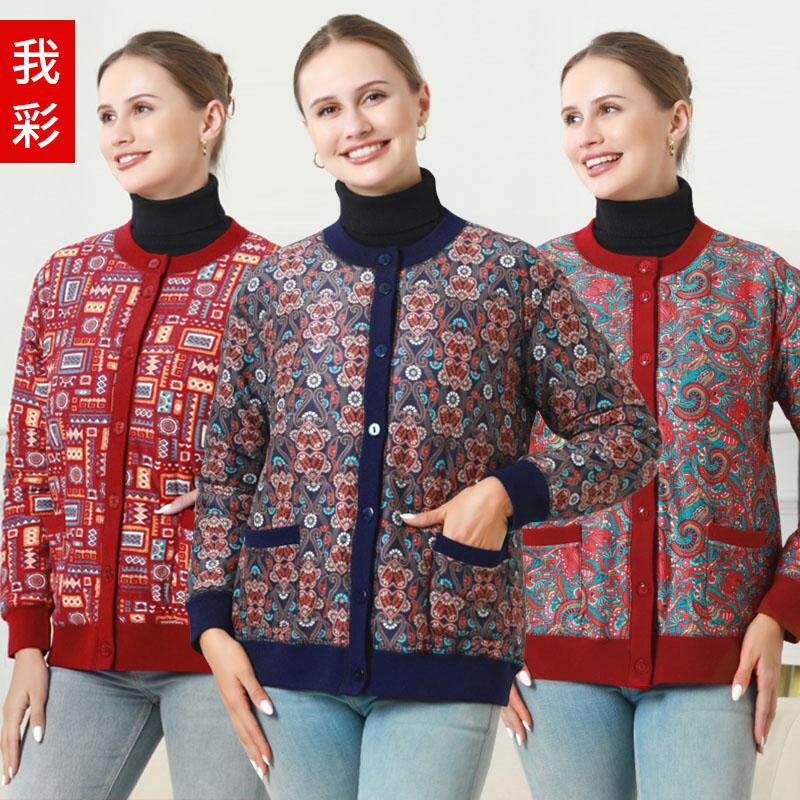 我彩冬季中老年人女装蚕丝羊毛印花棉袄女保暖外套老太太开衫上衣