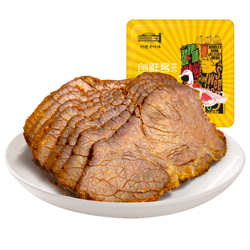 精武路第一家五香牛肉