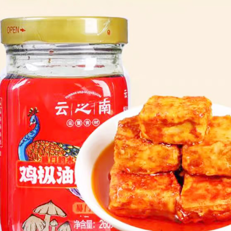 云之南鸡枞油腐乳下饭菜蘸料