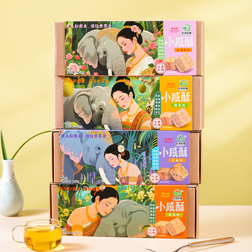 悠游耘南黄金兴小咸酥福建特产桂花芝麻玫瑰榴莲味休闲小零食糕点