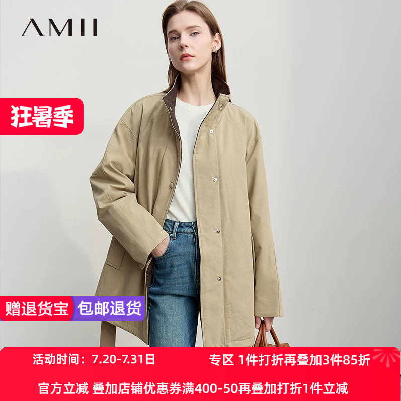 Amii【厚款羽绒服】2026冬季极简通勤风加厚保暖风衣羽绒服外套女