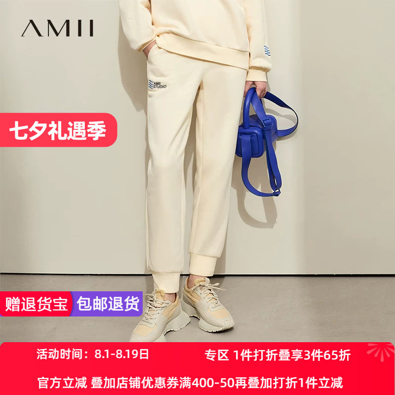 Amii运动自然腰