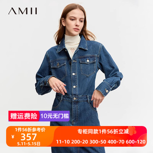 Amii极简牛仔连衣裙女2023冬季新款短款通勤工装裙长袖套头衬衫裙