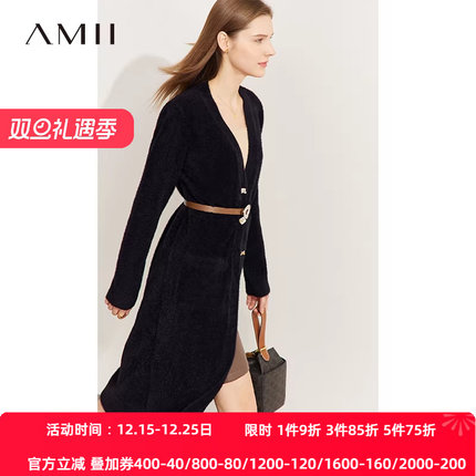Amii2025冬新款轻奢仿貂绒软糯长款V领艺术扣宽松毛衣外套