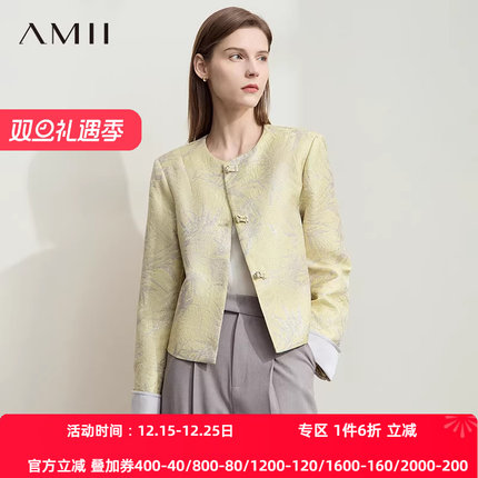 AMII【新中式】25秋复古新中式小香风外套盘扣优雅古典短款外套女