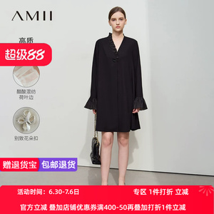 Amii2026春新款不对称荷叶边V领拼醋酸雪纺连衣裙女花朵扣裙子