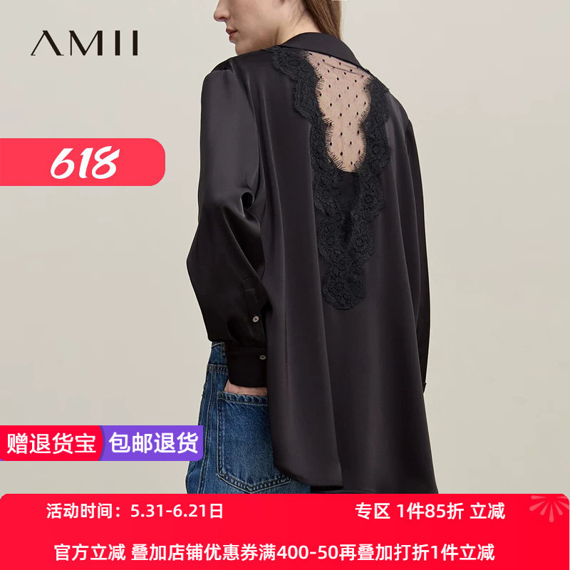Amii2026春新款浪漫度假风透视感拼网纱蕾丝缎面雪纺衫女翻领上衣