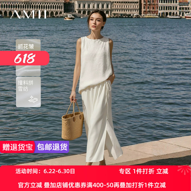 Amii2026夏新款休闲风醋酸抓花皱拼雪纺连衣裙女绑带开叉宽松裙子