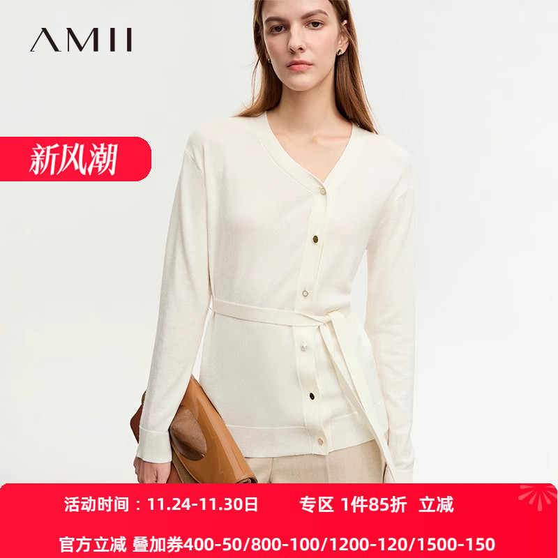 Amii新中式羊毛针织衫女2025秋新款毛织开衫撞色V领配腰带斜衬衣