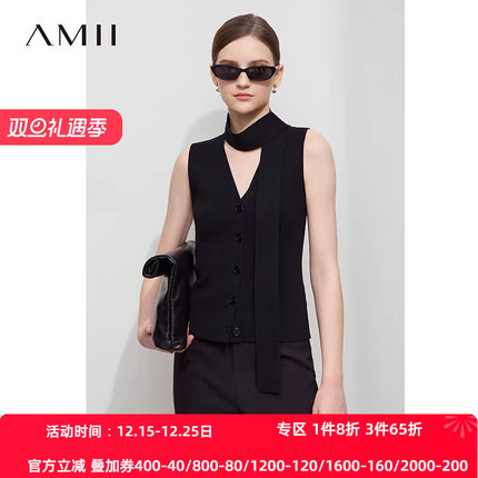 Amii2025春极简知性职业百搭配领带针织V领无袖直筒马夹背心女