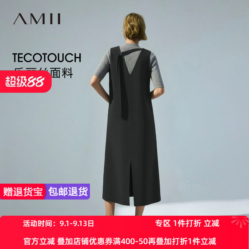 Amii2026夏新款休闲V领飘带手工珠片花朵连衣裙女背心裙黑色裙子图片