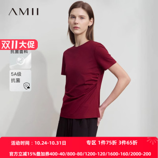 Amii2025夏新款 T恤女碎褶微收腰上衣 休闲圆领莫代尔棉抗菌短袖