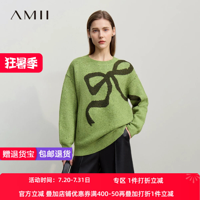 Amii2026冬新款休闲百搭加厚蓬松羊毛纱落肩蝴蝶结撞色提花毛衣