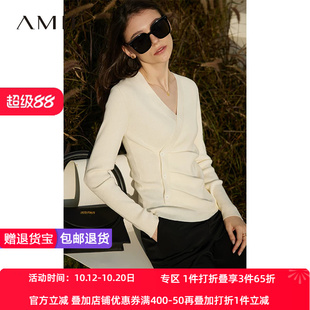 Amii2026春新法式V领假门襟针织衫毛衣女修身显瘦设计感上衣