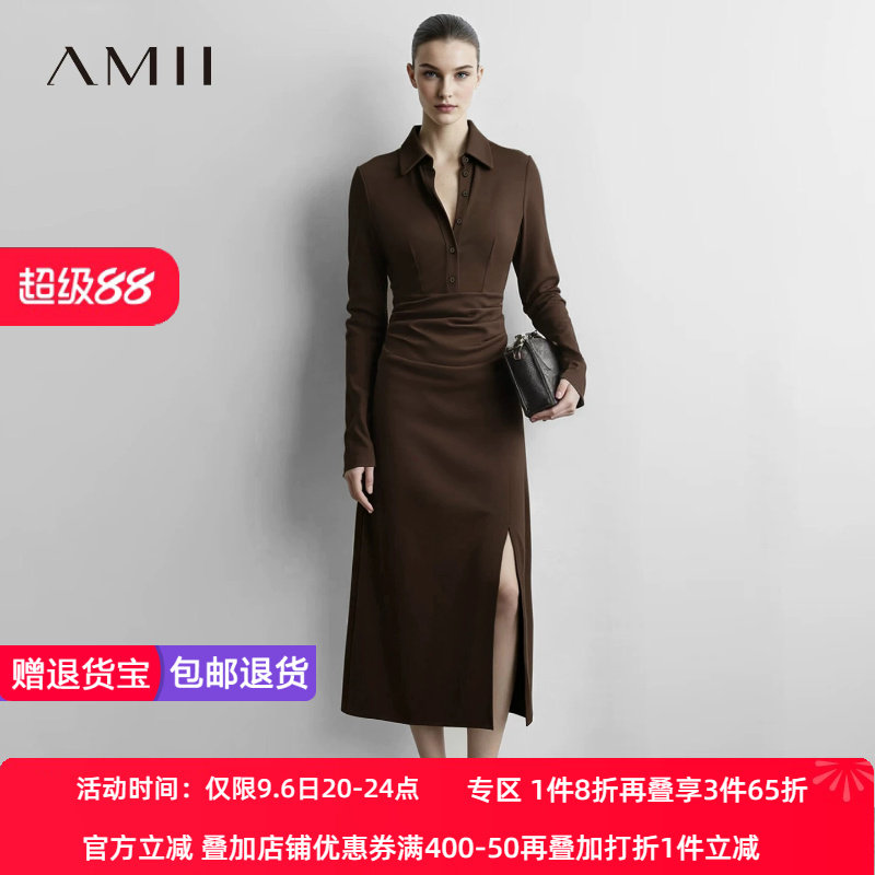 Amii2026秋新款翻领纽扣半开襟连衣裙女修身显瘦碎褶收腰开叉裙子