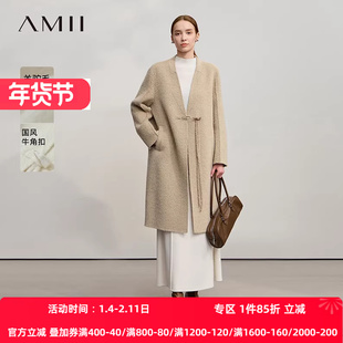 Amii2025冬新款新中式国风V领羊驼毛羊毛双面呢女牛角扣毛呢大衣