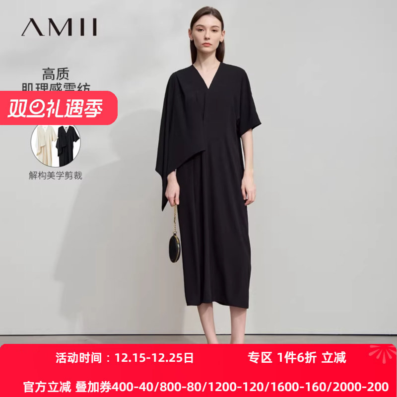 Amii2025夏新款解构美学不对称V领连衣裙女绑带露背裙子小黑裙