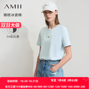 饰抗菌棉弹力T恤女上衣 几何装 Amii2025夏新款 休闲百搭圆领短袖
