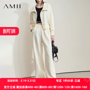 慵懒风 两件套装 25秋韩版 运动风女装 女 减龄连帽卫衣卫裤 AMII