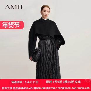 Amii2025冬新款设计师款宽松长款配腰带羊毛双面呢拼羽绒服外套女