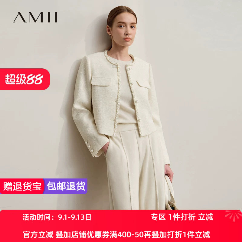 Amii2026秋新款优雅复古新中式盘扣粗花呢香风外套女垫肩短款上衣