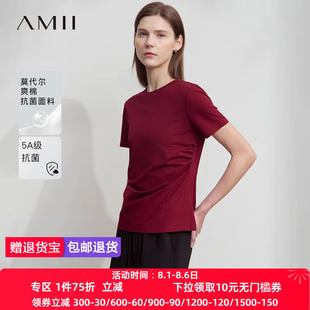 休闲圆领莫代尔棉抗菌短袖 Amii2025夏新款 T恤女碎褶微收腰上衣