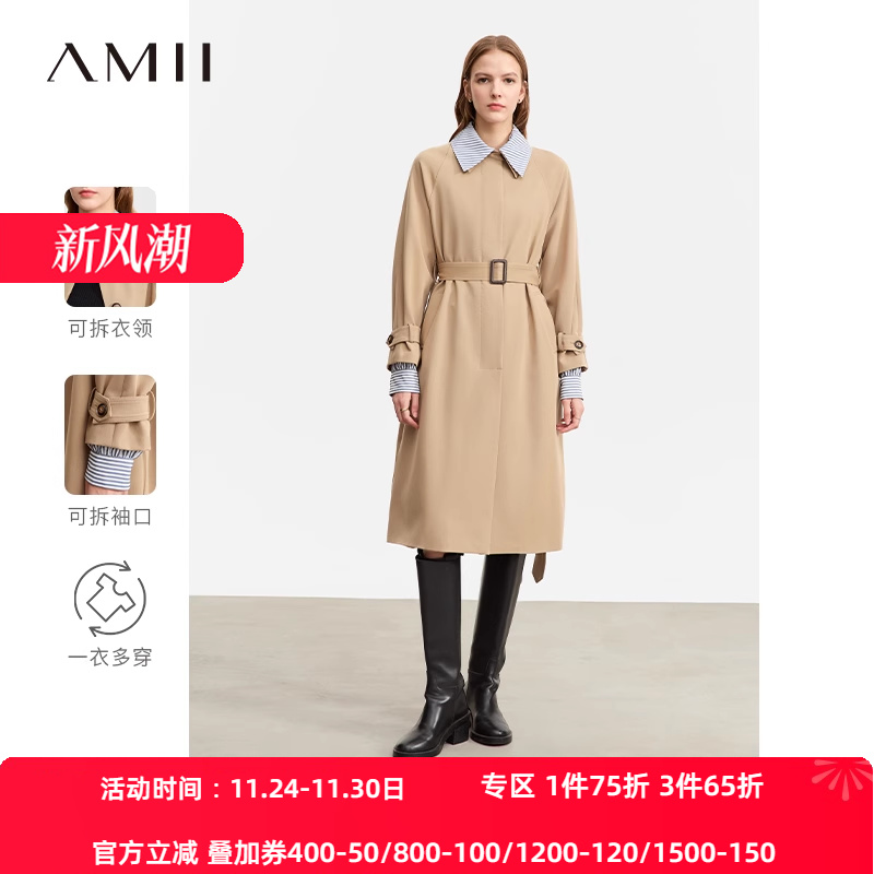 长款风衣Amii常规通勤翻领