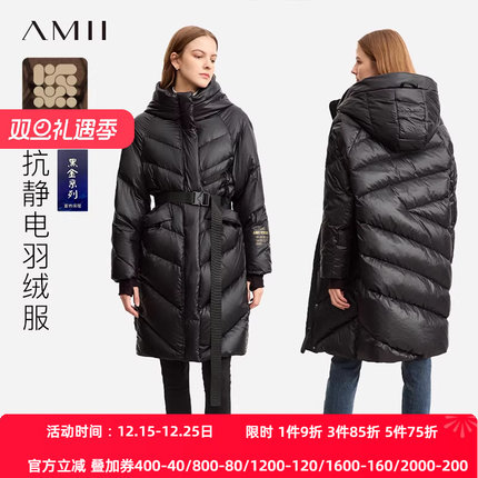 Amii2025冬新款温暖显瘦连帽配腰带羽绒服女字母 印花上衣