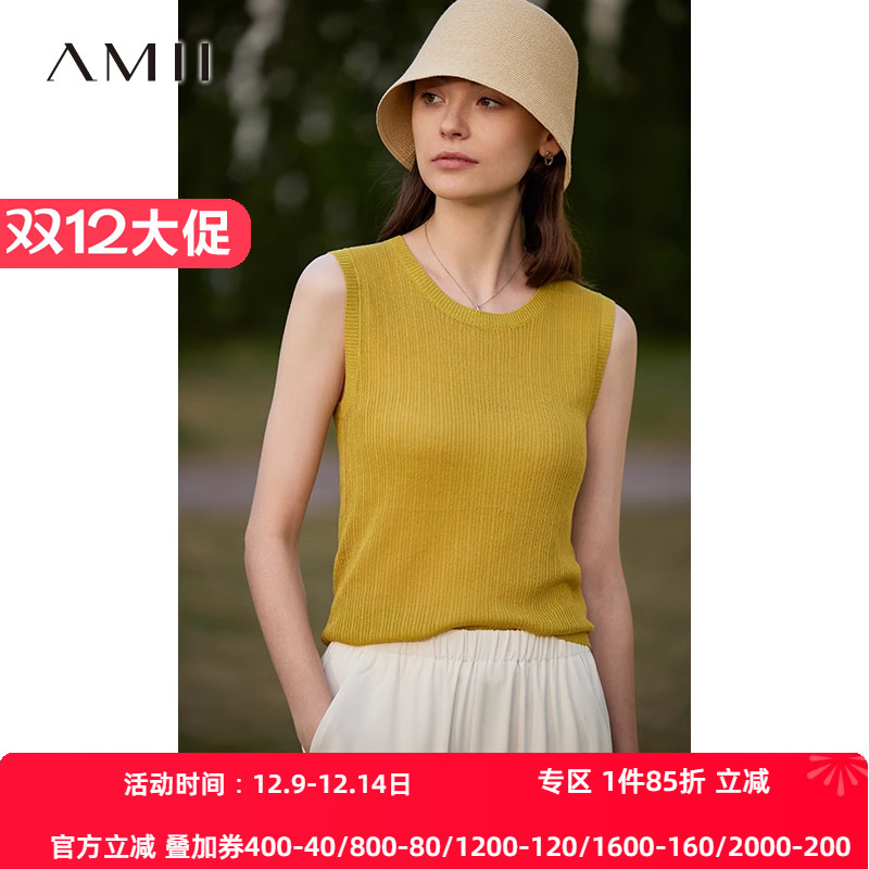 Amii2025夏新款极简纯色无袖圆领天丝亚麻混纺针织吊带背心女