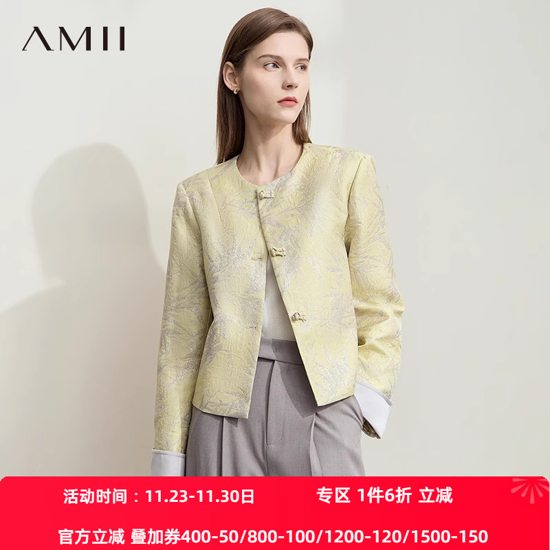 AMII【新中式】25秋复古新中式小香风外套盘扣优雅古典短款外套女