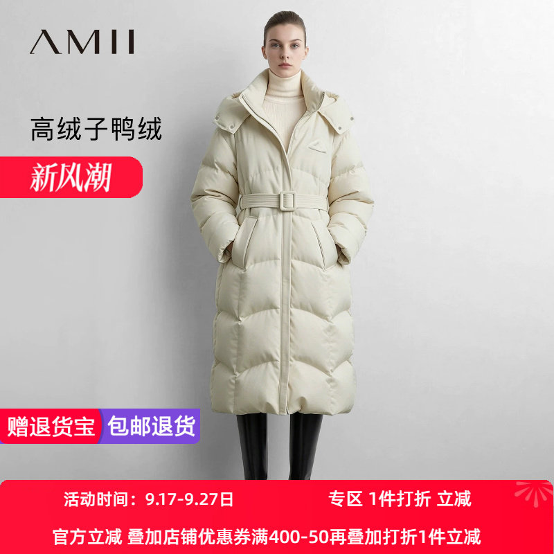 Amii2026冬新款连帽日字扣腰带中空纱长款羽绒服女温暖宽松上衣