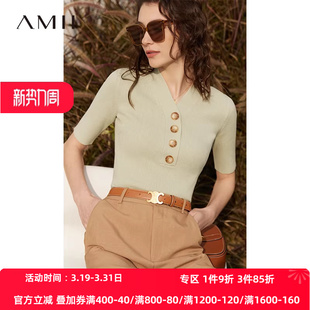 中袖 修身 通勤多色百搭上衣 女春新款 Amii极简气质V领针织衫