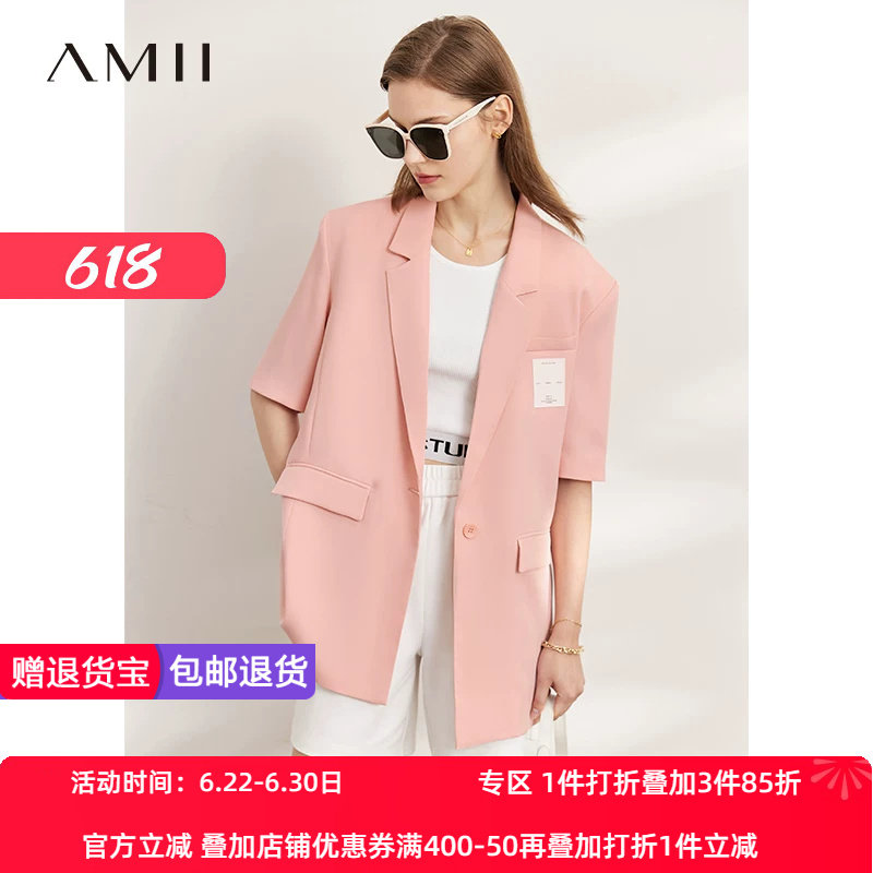 Amii新款设计感五分西装外套