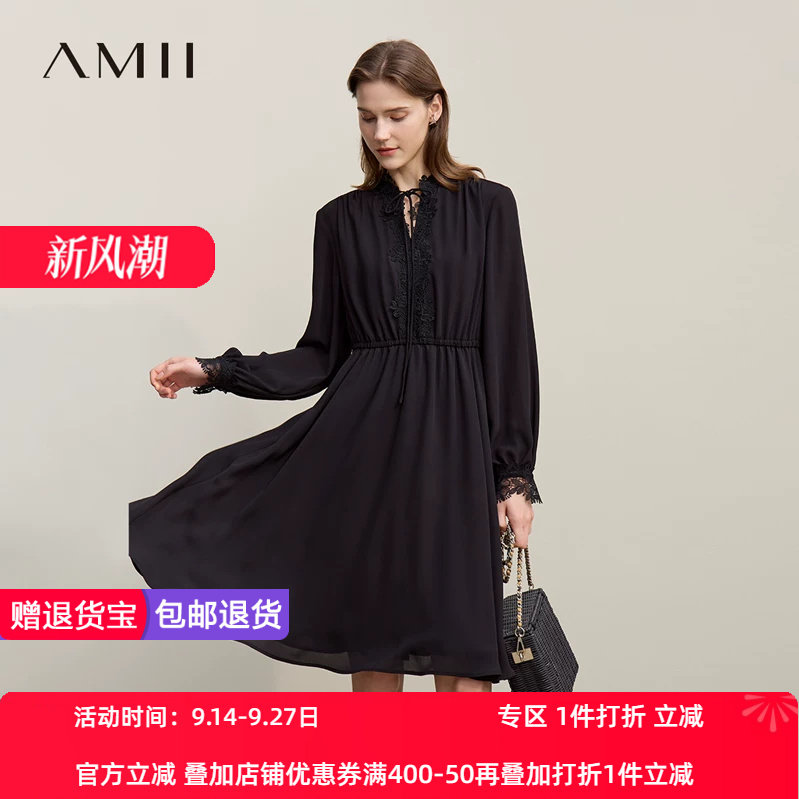 Amii2026春新款优雅浪漫法式风拼蕾丝绑带连衣裙女橡筋收腰雪纺裙