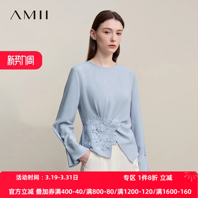 Amii2026春新款优雅通勤圆领拼蕾丝花边绑带雪纺衫女两穿袖口上衣