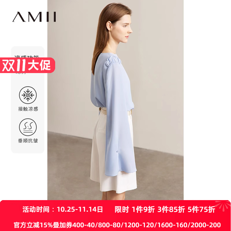 Amii2025年春新款一字领喇叭袖雪纺衫别致漂亮洋气小衫长袖上衣女