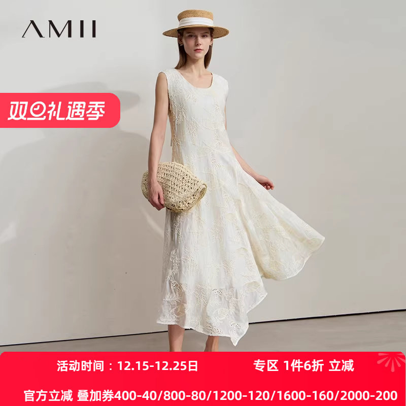 Amii2025夏新款极简长款不规则设计无袖合体提花肌理大A摆连衣裙