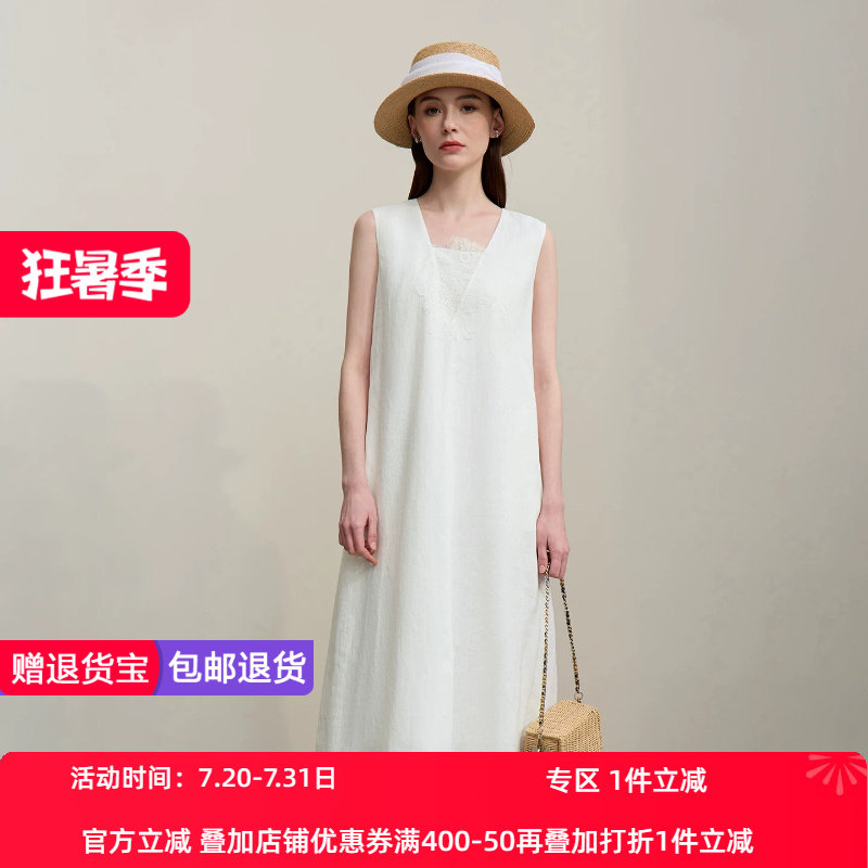 Amii2026夏新款V领全亚麻拼珠片蕾丝连衣裙女宽松无袖A字裙子
