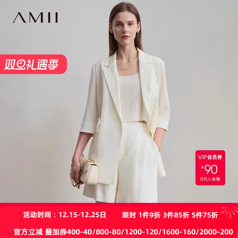 Amii2025夏新款极简莱赛尔中袖翻领西装休闲宽松短裤两件套套装