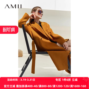 Amii2026冬季新款全羊毛双面呢女西装式翻领手工精缝轻奢外套大衣
