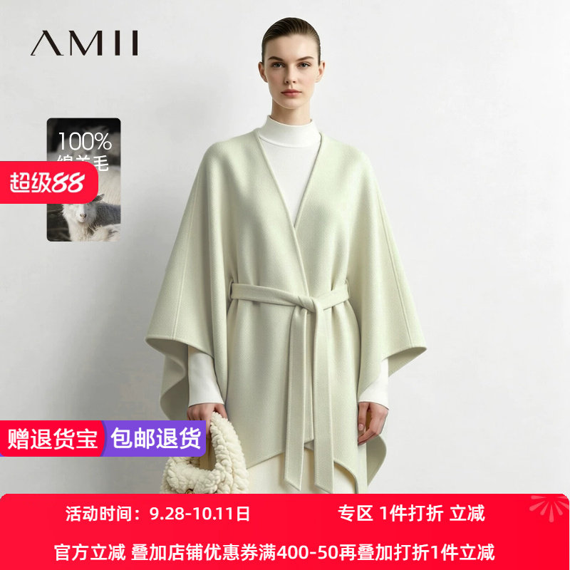 Amii2026冬新款V领披肩斗篷式全羊毛双面呢女系腰带超宽松上衣