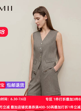 Amii2026夏新款度假风拼散边雪纺亚麻马夹休闲短裤套装女两件套