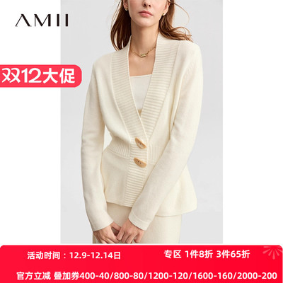 绵羊毛上衣Amii单排扣开衫