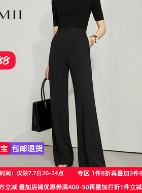 Amii2026夏新款简约通勤风牙签褶微喇裤休闲长裤女垂感黑色裤子